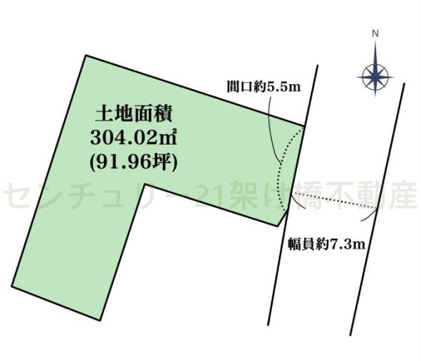 豊橋市野依町字中瀬古の土地
