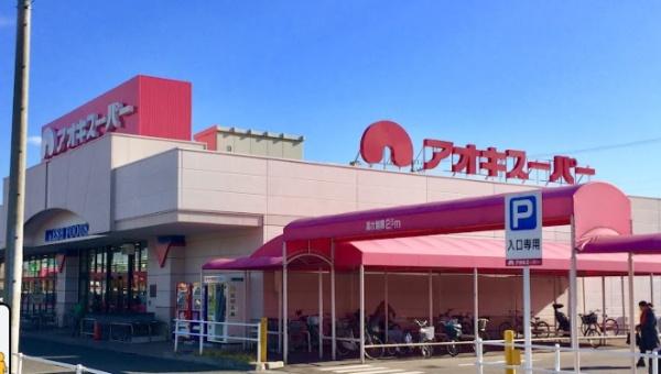 ライオンズマンションニューシティ蟹江六番館(アオキスーパー戸田店)