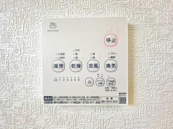 豊川市江島町第1　新築戸建(全３棟)２号棟
