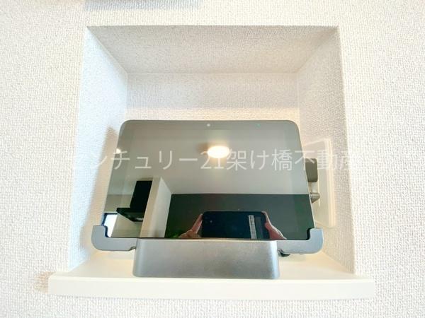 豊川市伊奈町南山新田第1期　新築戸建（全1棟）