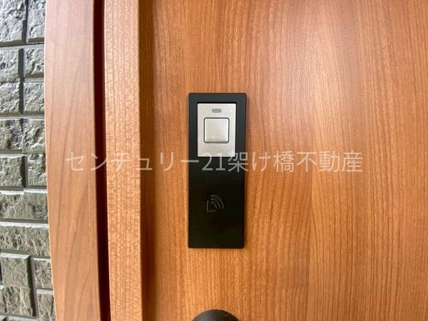 豊川市伊奈町南山新田第1期　新築戸建（全1棟）