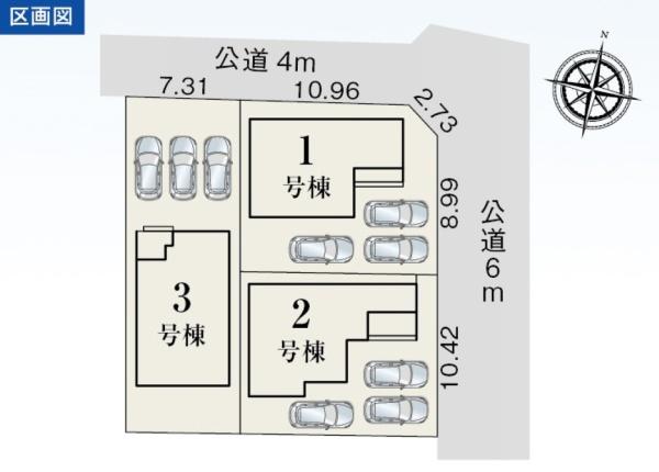 豊川市幸町第2期　新築戸建（全3棟）3号棟