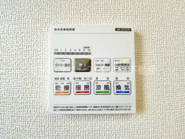 豊川市幸町第2期　新築戸建（全3棟）3号棟