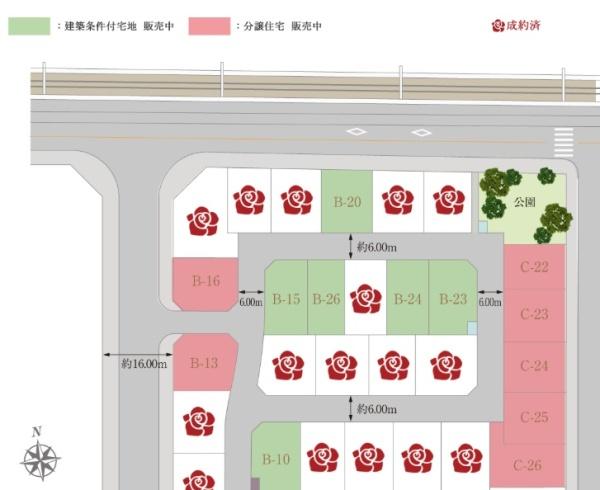 豊川八幡駅南　新築戸建（B-16号棟）セキュレアガーデン