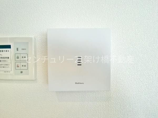 豊川八幡駅南　新築戸建（B-16号棟）セキュレアガーデン