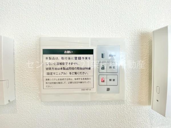 豊川八幡駅南　新築戸建（B-16号棟）セキュレアガーデン