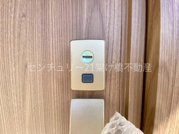 豊川八幡駅南　新築戸建（C-22号棟）セキュレアガーデン