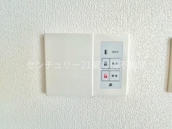 豊川八幡駅南　新築戸建（C-24号棟）セキュレアガーデン