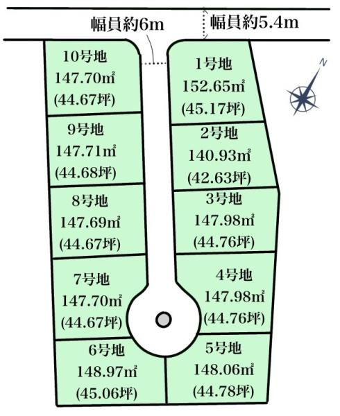 豊川市伊奈町第24（全10区画）1号地