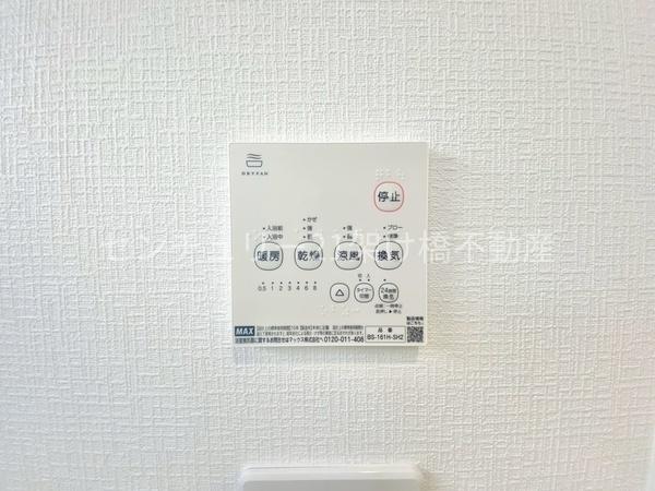 蒲郡市三谷町第12　新築戸建（全１棟）