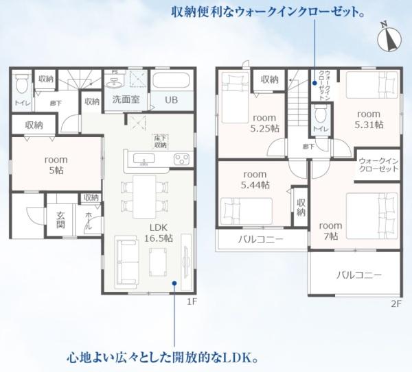 蒲郡市第52三谷町東　新築戸建（全２棟）１号棟