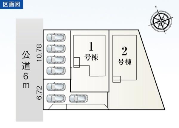 蒲郡市第52三谷町東　新築戸建（全２棟）２号棟