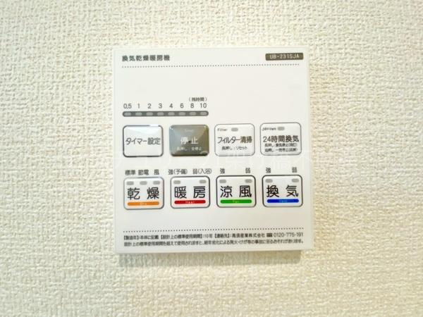 蒲郡市第52三谷町東　新築戸建（全２棟）２号棟