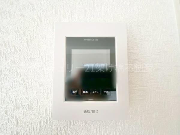 蒲郡市大塚町第13　新築戸建（全３棟）１号棟