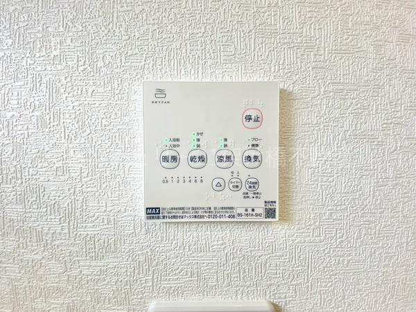 蒲郡市大塚町第13　新築戸建（全３棟）１号棟