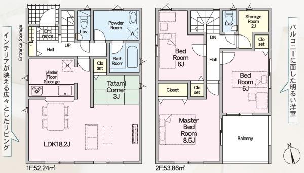 蒲郡市大塚町第13　新築戸建（全３棟）２号棟