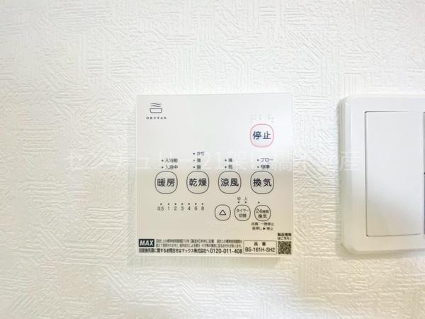 蒲郡市大塚町第13　新築戸建（全３棟）２号棟