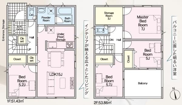 蒲郡市大塚町第13　新築戸建（全３棟）３号棟