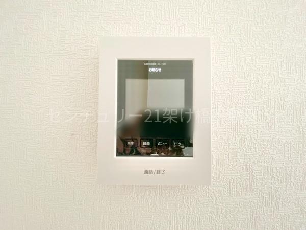 蒲郡市大塚町第13　新築戸建（全３棟）３号棟