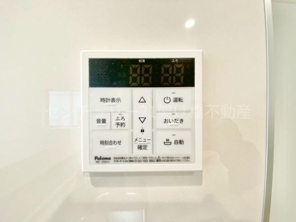 蒲郡市大塚町第13　新築戸建（全３棟）３号棟