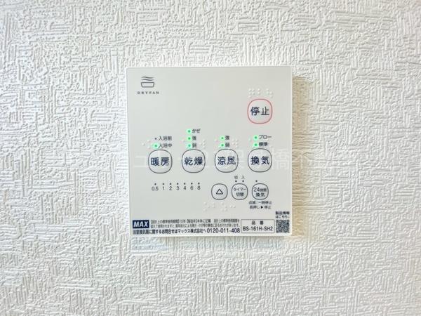 蒲郡市大塚町第13　新築戸建（全３棟）３号棟