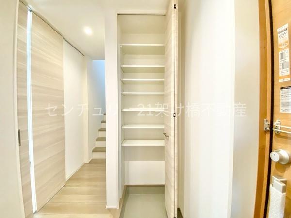 豊川八幡駅南　新築戸建（C-26号棟）セキュレアガーデン