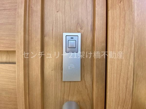 豊川八幡駅南　新築戸建（C-26号棟）セキュレアガーデン