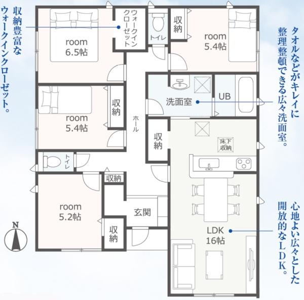 豊川市伊奈町佐脇原第2期　新築戸建（全2棟）1号棟