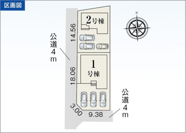 豊川市伊奈町佐脇原第2期　新築戸建（全2棟）1号棟