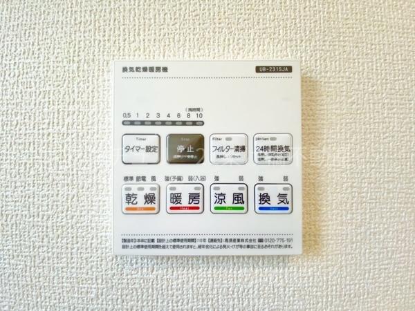 豊川第76御津町御馬東　新築戸建（全３棟）１号棟