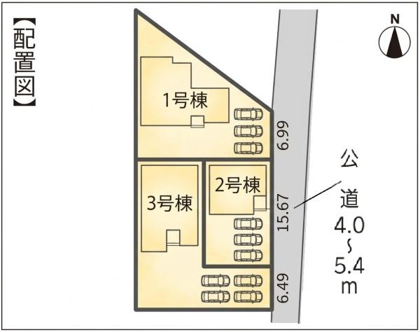 豊川第76御津町御馬東　新築戸建（全３棟）３号棟