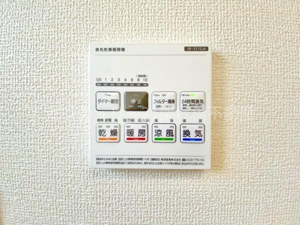 豊川第76御津町御馬東　新築戸建（全３棟）３号棟