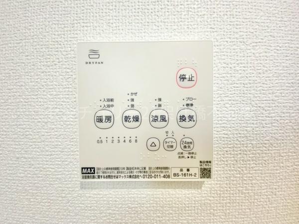 豊川市小坂井町2期　新築戸建（全３棟）２号棟