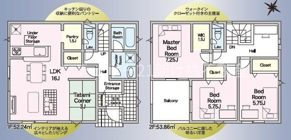 豊川市伊奈町第２５　新築戸建（全１棟）