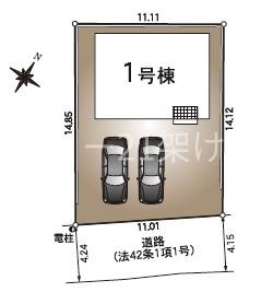 豊川市伊奈町第２５　新築戸建（全１棟）