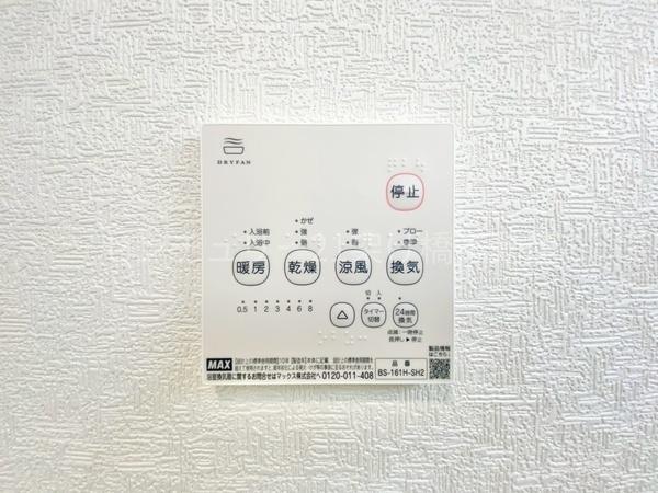 豊川市伊奈町第25　新築戸建（全1棟）