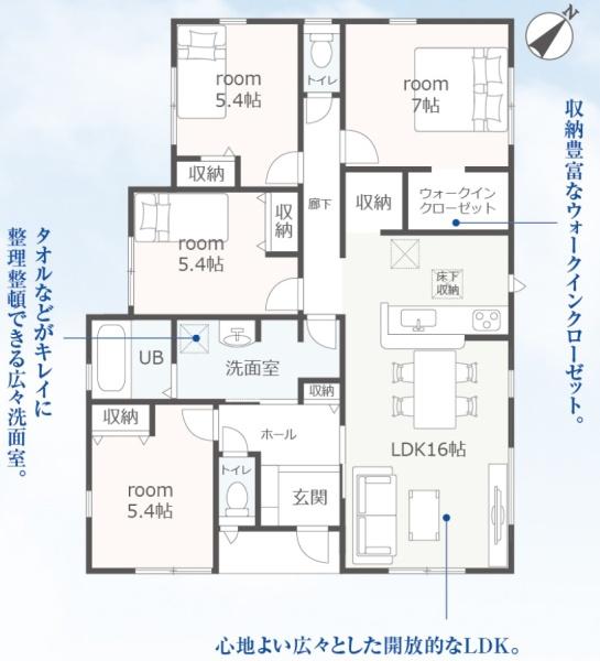 豊川市赤坂台第1期　新築戸建（全2棟）1号棟
