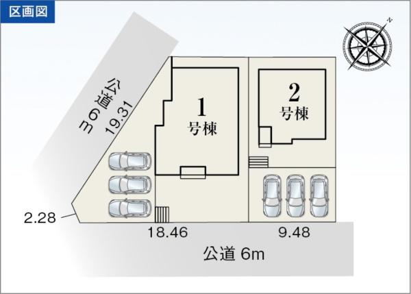 豊川市赤坂台第1期　新築戸建（全2棟）2号棟