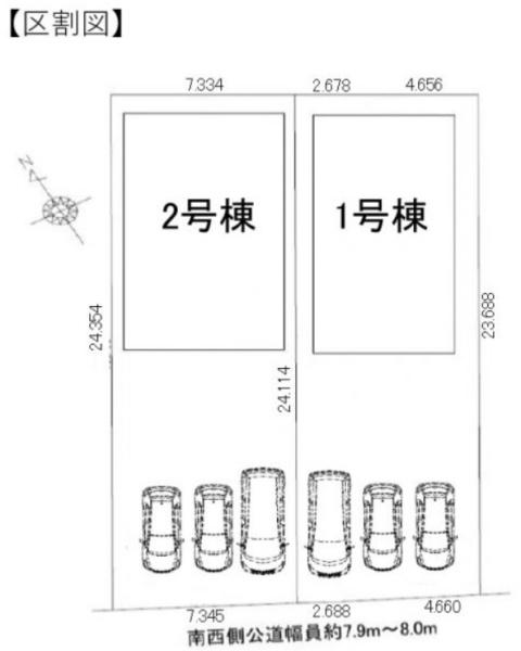 豊川市東曙町第一　新築戸建（全2棟）1号棟