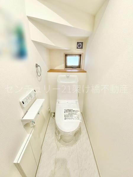 新城市富沢1丁目　新築戸建（全2棟）2号棟
