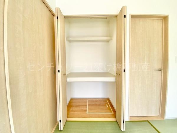 新城市富沢1丁目　新築戸建（全2棟）2号棟