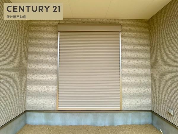 新城市富沢1丁目　新築戸建（全2棟）2号棟