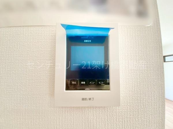 新城市富沢1丁目　新築戸建（全2棟）2号棟