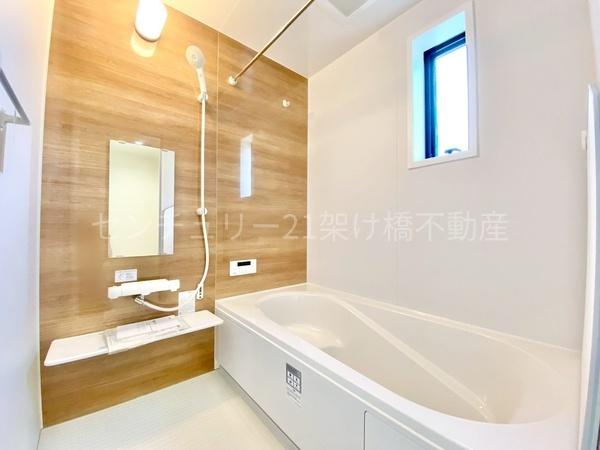 新城市西新町第1期　新築戸建（全1棟）