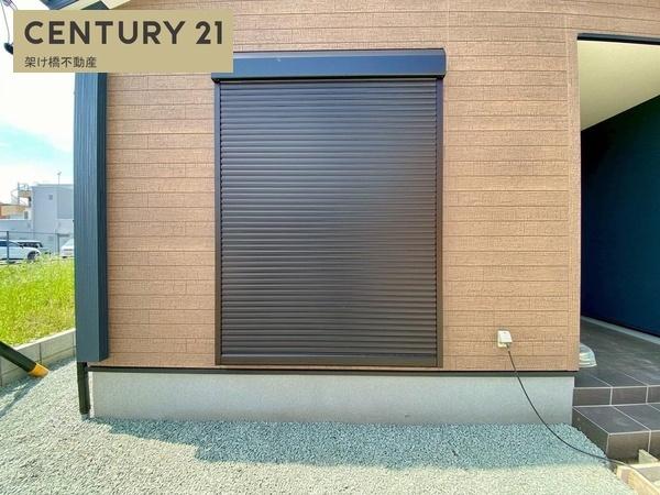 新城市西新町第1期　新築戸建（全1棟）