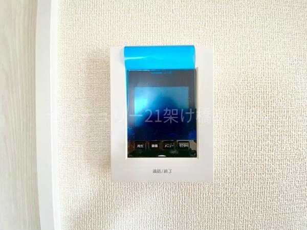 新城市西新町第1期　新築戸建（全1棟）