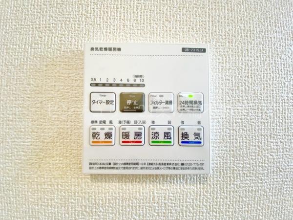 新城市西新町第1期　新築戸建（全1棟）