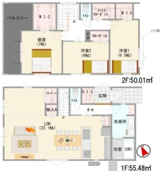 豊川市三蔵子町第一　新築戸建（全２棟）１号棟
