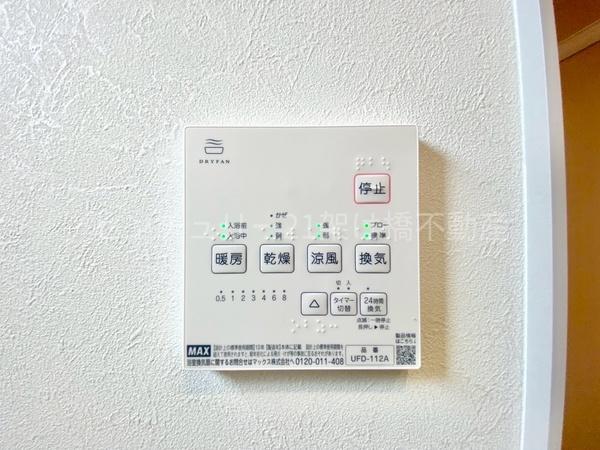 豊川市三蔵子町　新築戸建（全４棟）１号棟