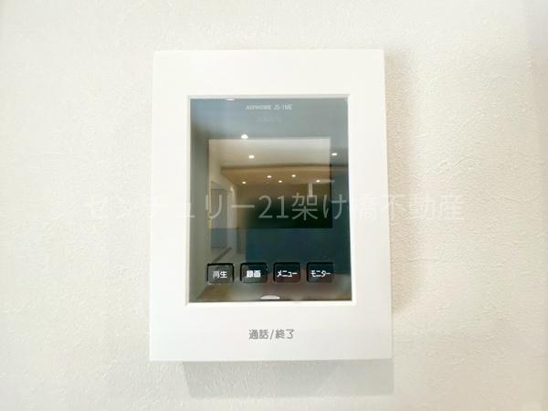 豊川市三蔵子町　新築戸建（全４棟）２号棟